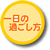 ̉߂