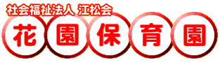 gbvy[W֖߂܂B
